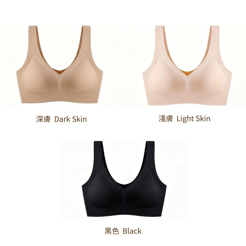 Kewa V領寬肩帶無痕內衣【3色】