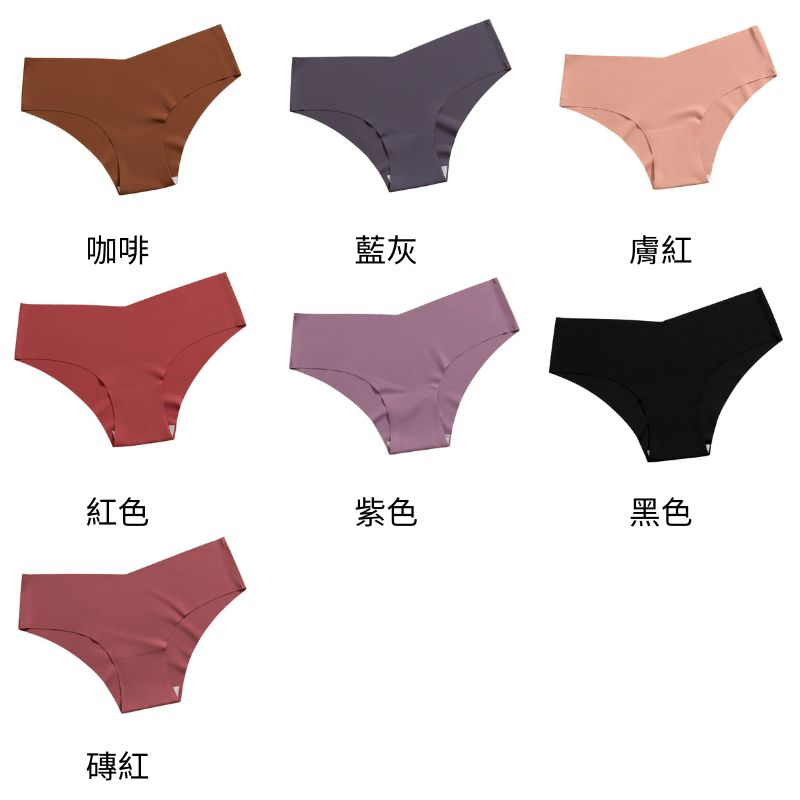 無痕基本款三角褲【7色】