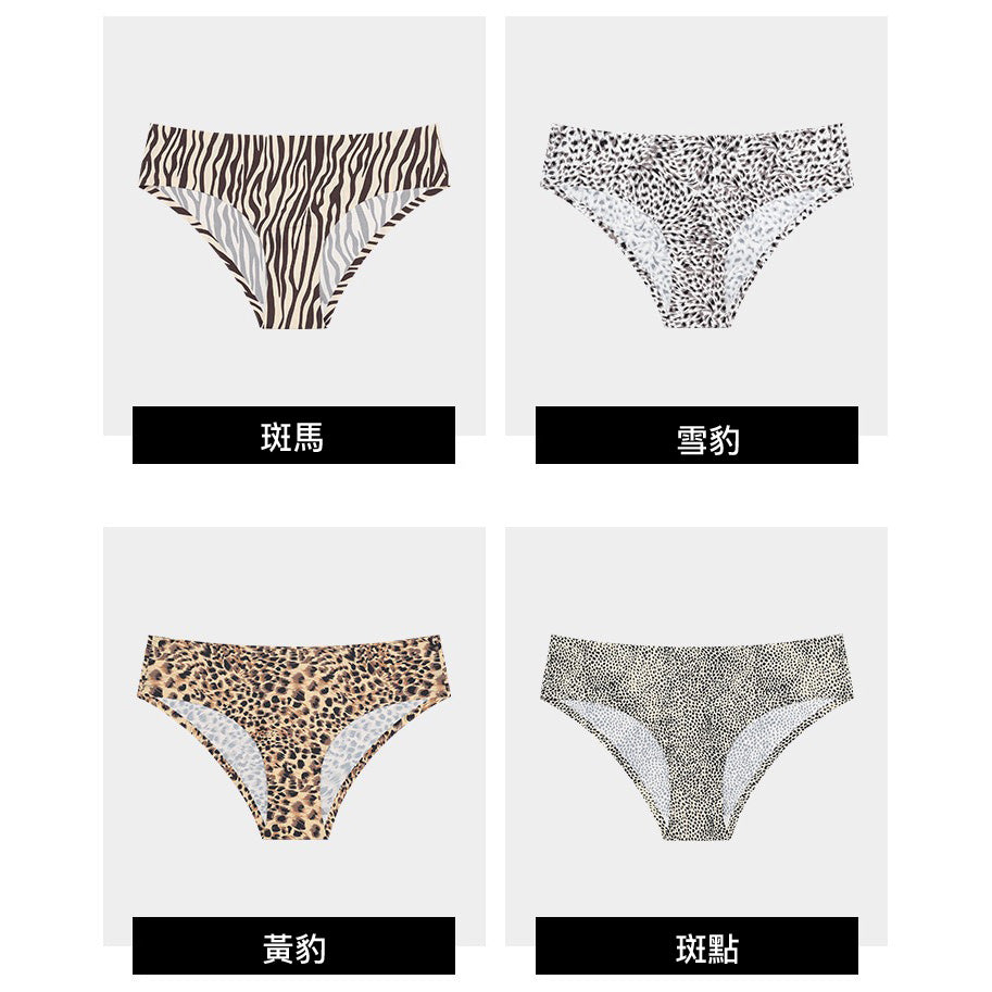 Iri 無痕低腰豹紋三角褲【4色】