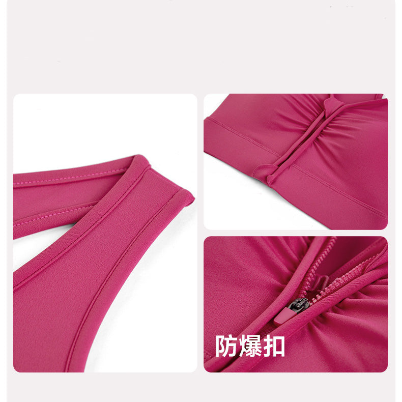 Denra Sport Bra 拉鍊運動內衣【桃粉】4色