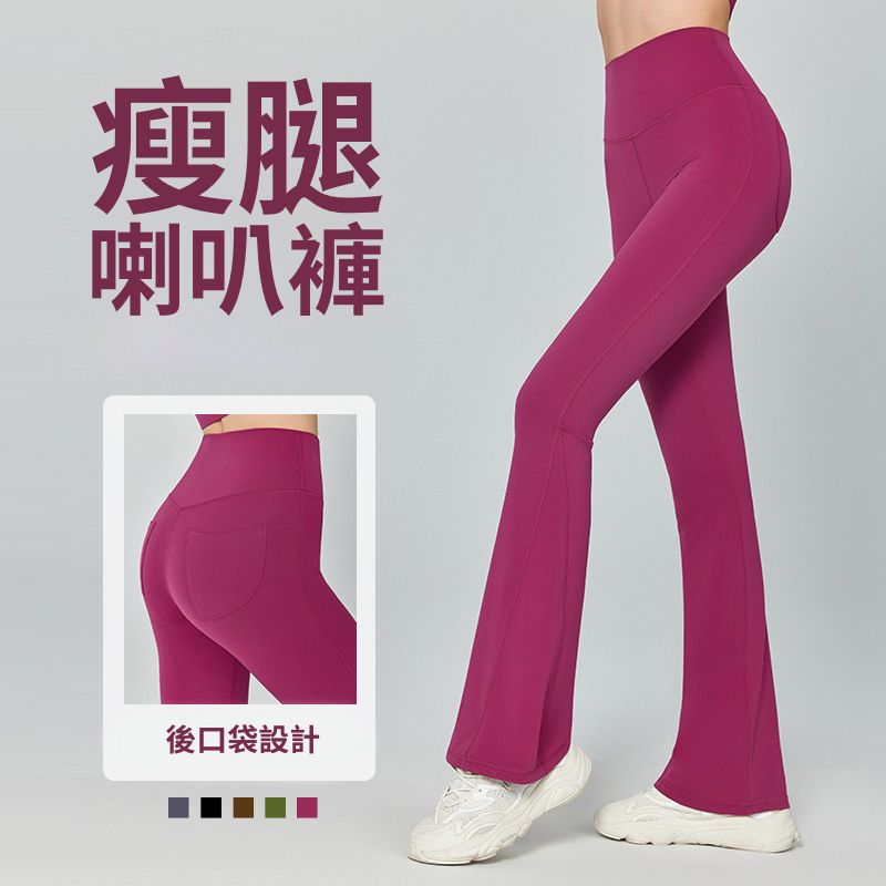 Mumi Sport Pants 免穿內褲運動九分褲【5色】