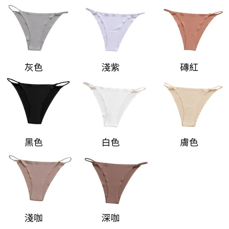 無痕細邊三角褲【8色】