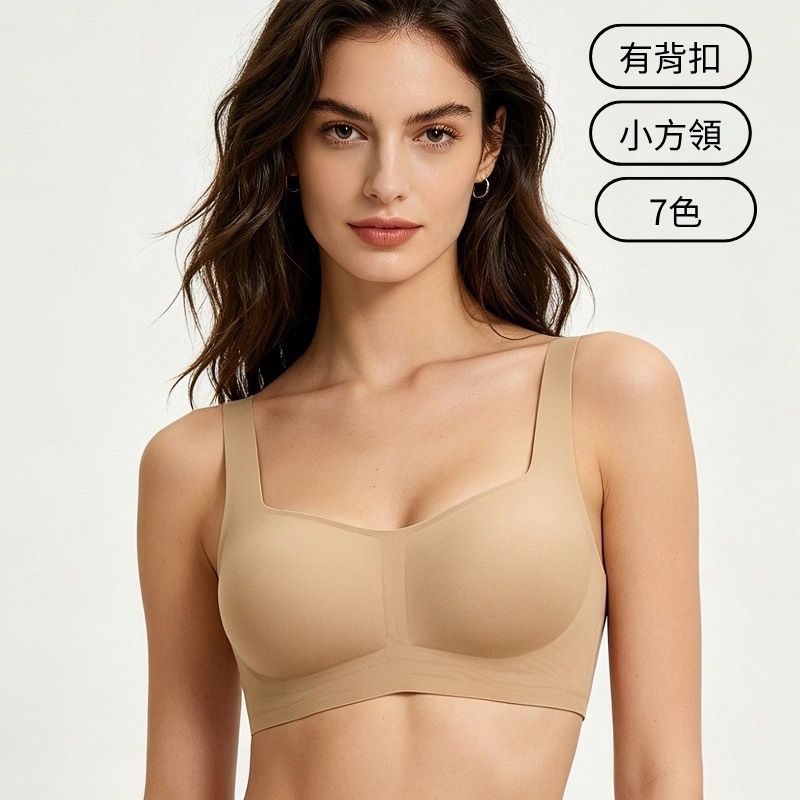 Vova 小方領無痕內衣【7色】