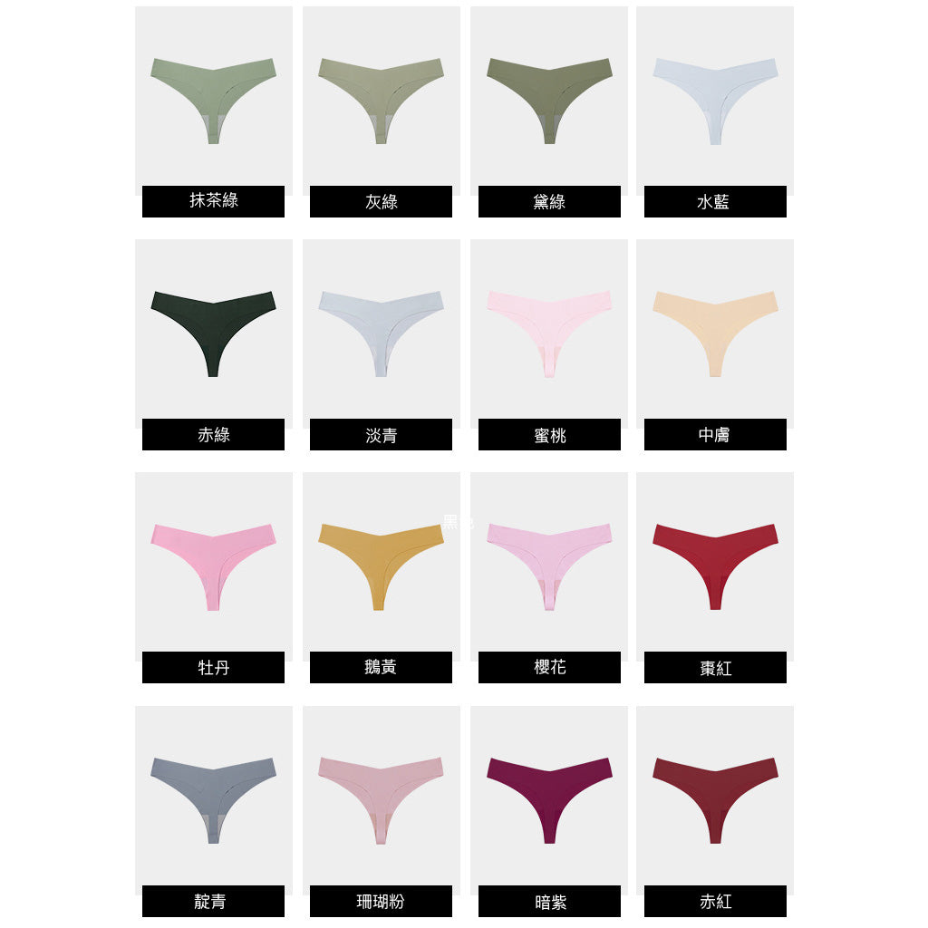 Gina無痕V字低腰丁字褲【50色】