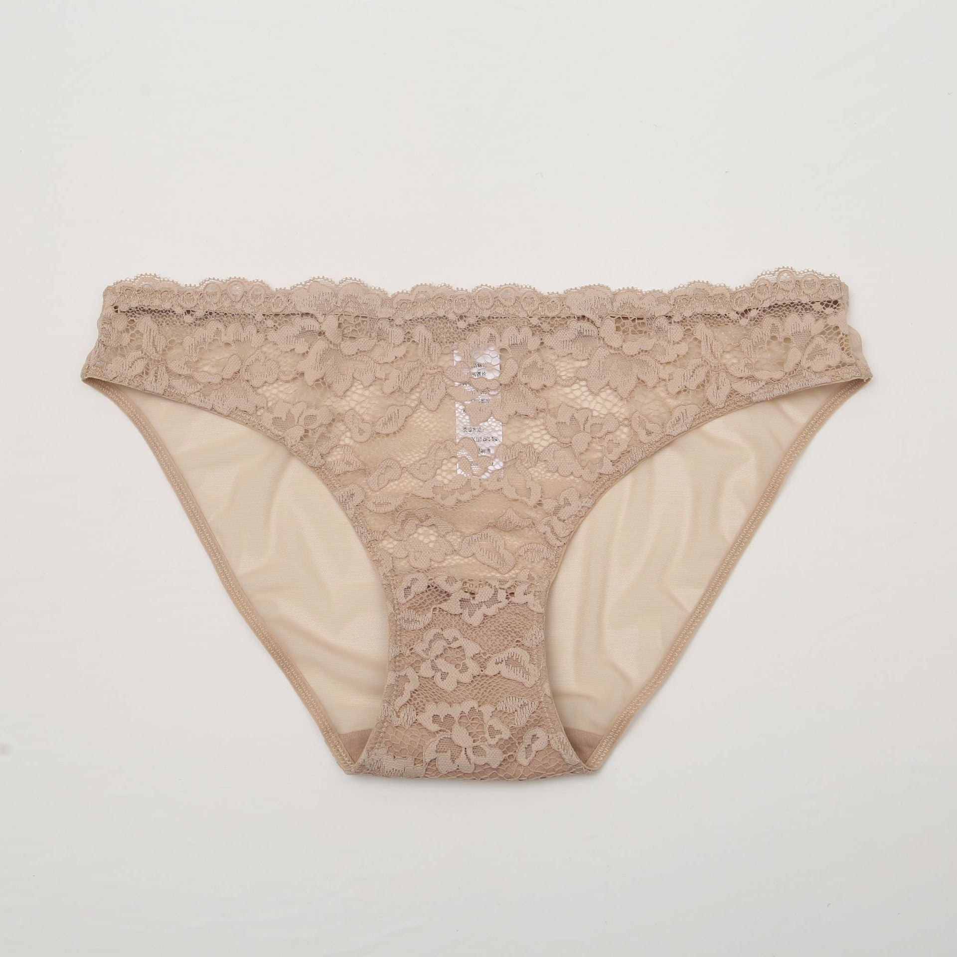 Vemi Bra 深V蕾絲成套內衣【膚色】4色