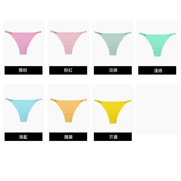 Viria 無痕細邊低腰三角褲【27色】
