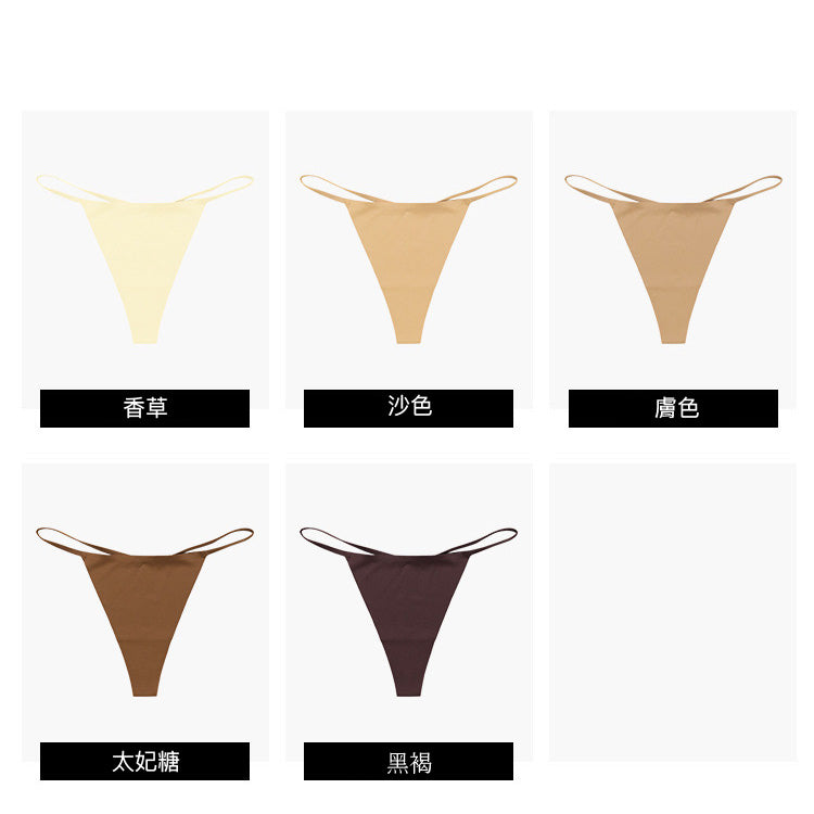 Zizi 無痕極細邊低腰丁字褲【任選3件599元】3色