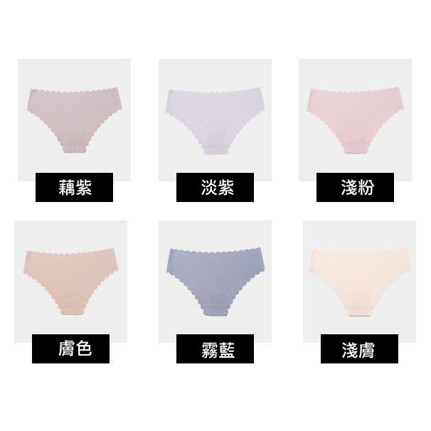 Jana 無痕波浪低腰三角褲【任選3件599元】4色