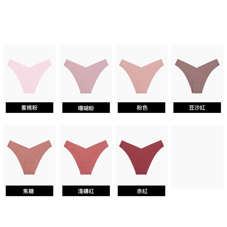 Lira 無痕深V低腰三角褲【任選3件599元】13色