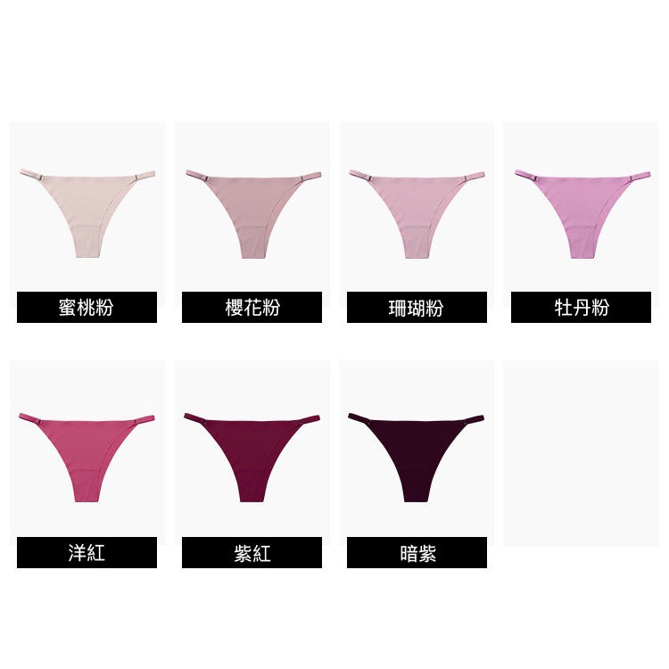 Viria 無痕細邊低腰三角褲【任選3件599元】27色