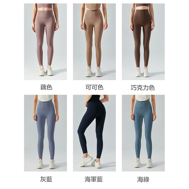 Dema Sport Pants  無尷尬線運動九分褲【巧克力色】18色