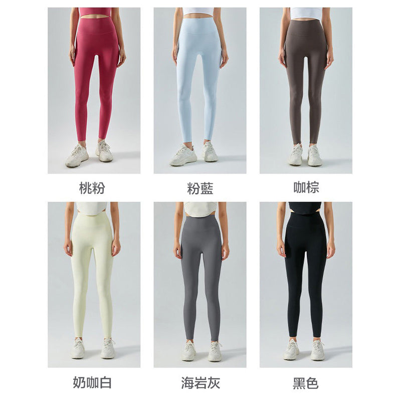 Dema Sport Pants  無尷尬線運動九分褲【海岩灰】18色