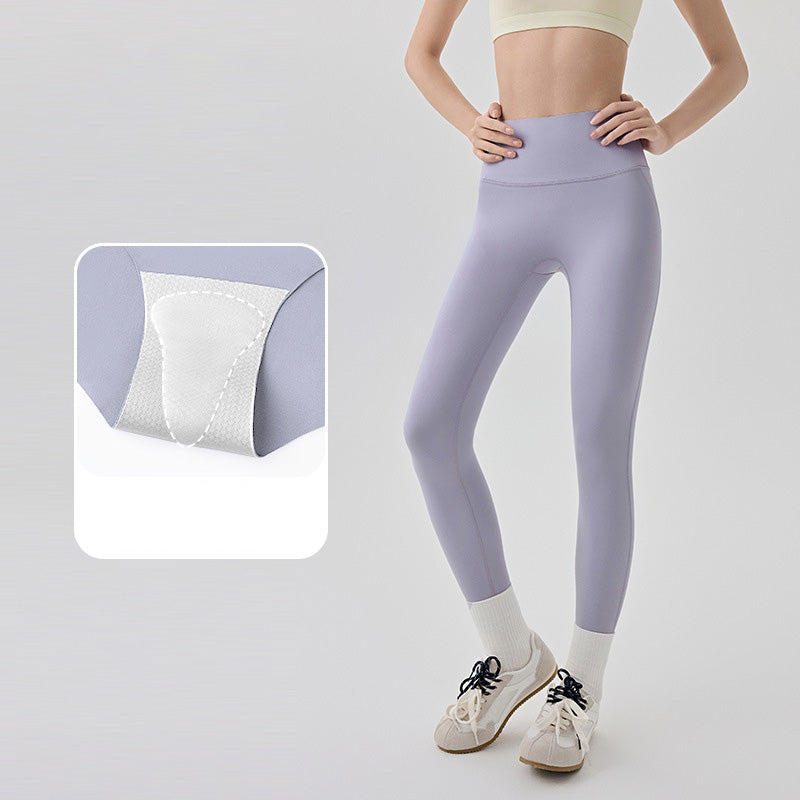 Gari Sport Pants 免穿內褲運動九分褲【3色】