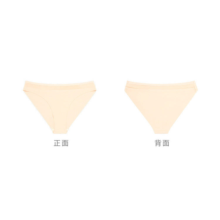 Qiwi 無痕低腰三角褲【任選3件599元】7色
