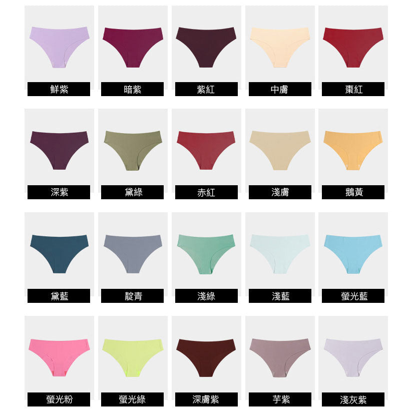 Fara無痕低腰三角褲【任選3件499元】50色