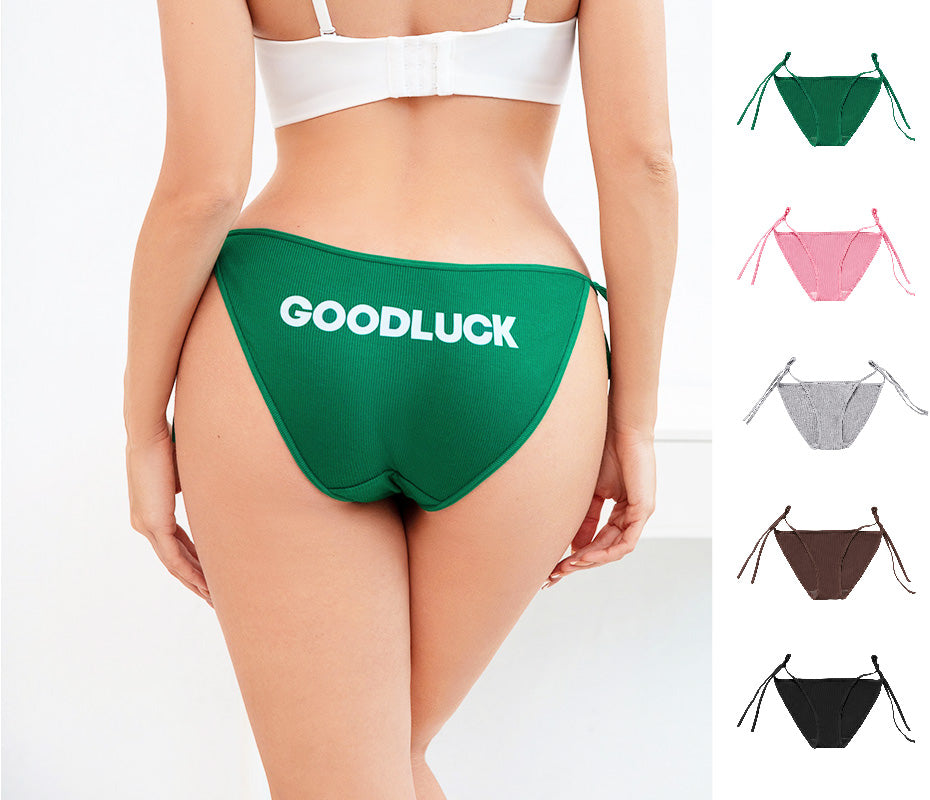 Biri 低腰綁帶三角褲【5色】