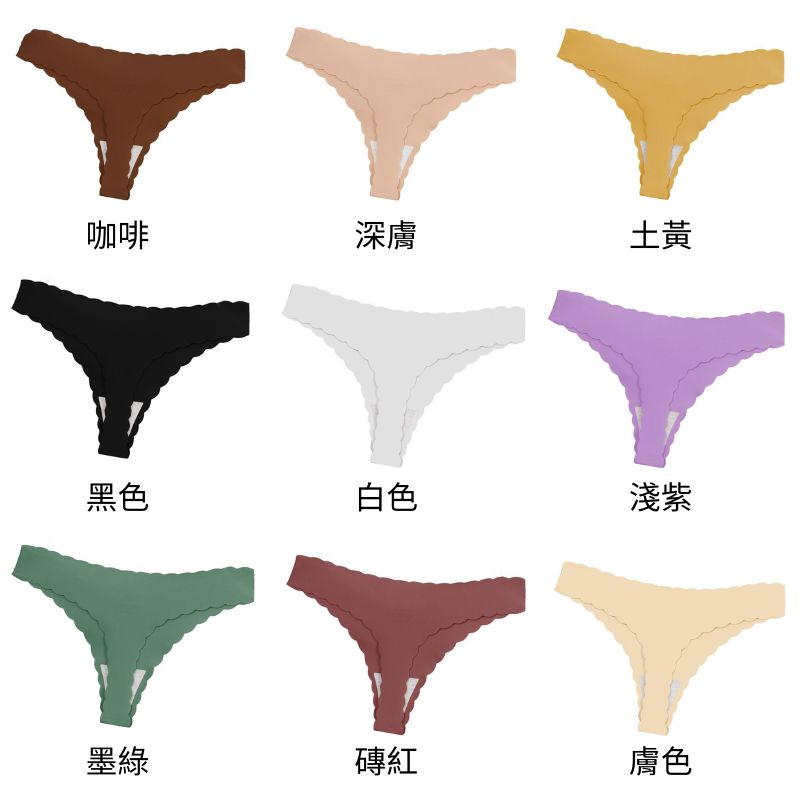 無痕花邊丁字褲【21色】