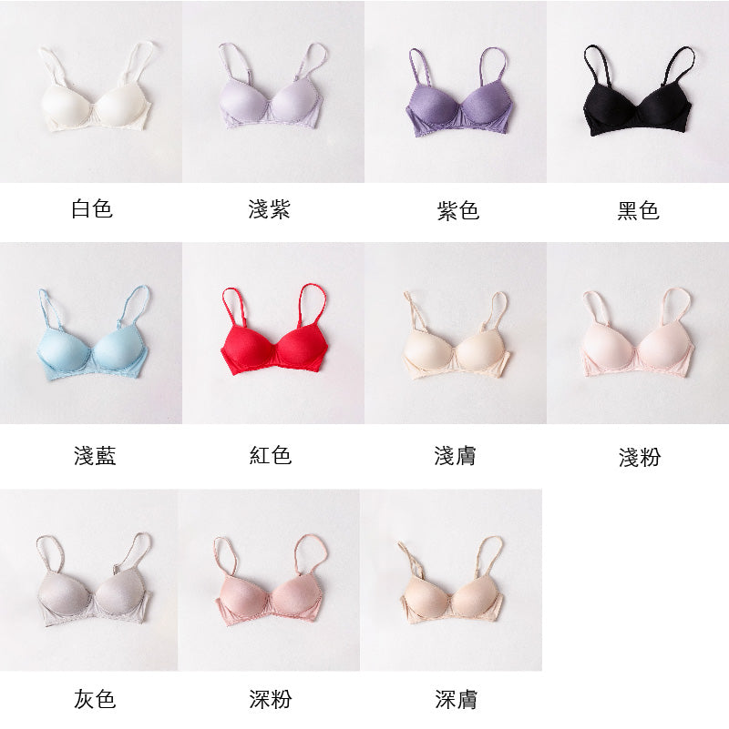 Avina Bra 無鋼圈裸感無痕蠶絲內衣【11色】