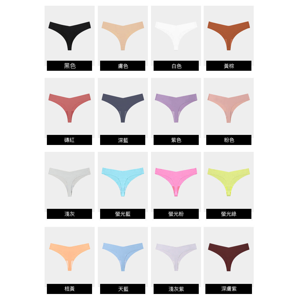 Gina無痕V字低腰丁字褲【任選3件499元】50色