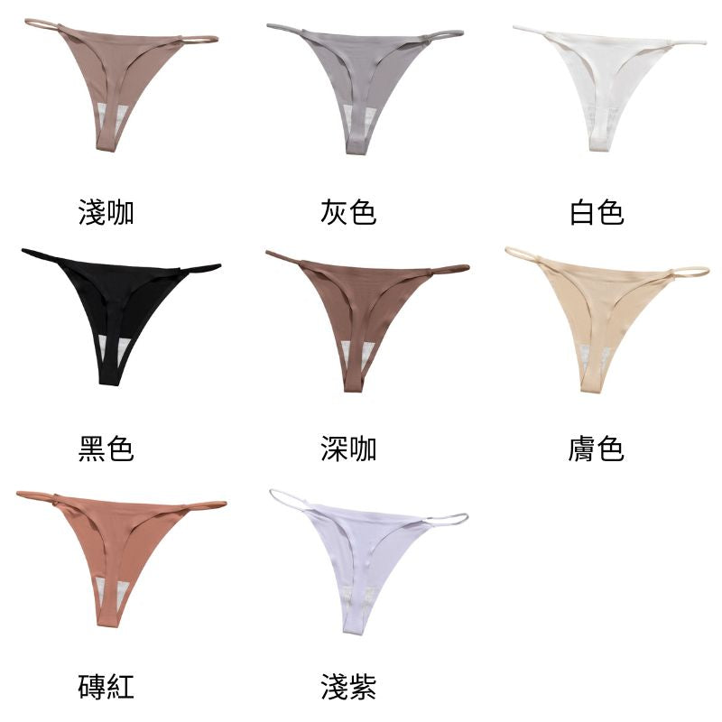 無痕細邊丁字褲【8色】