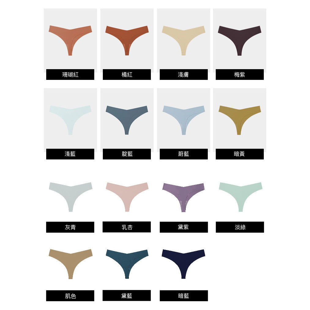 Gina無痕V字低腰丁字褲【任選3件499元】50色
