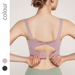Tete Sport Bra 運動內衣【藕粉】