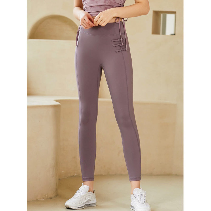 Jena Sport Pants 運動九分褲【藕紫】