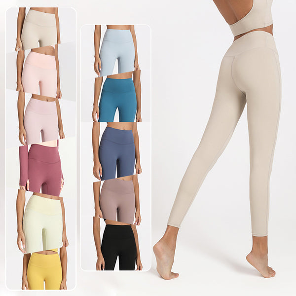 Wena Sport Pants 無尷尬線運動九分褲【米色】11色