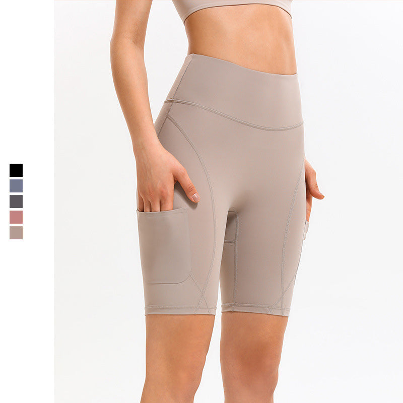 Avia Sport Shorts 運動五分褲【米色】