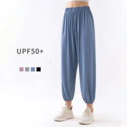 Nara Sport Pants 防曬涼感長褲【天藍】