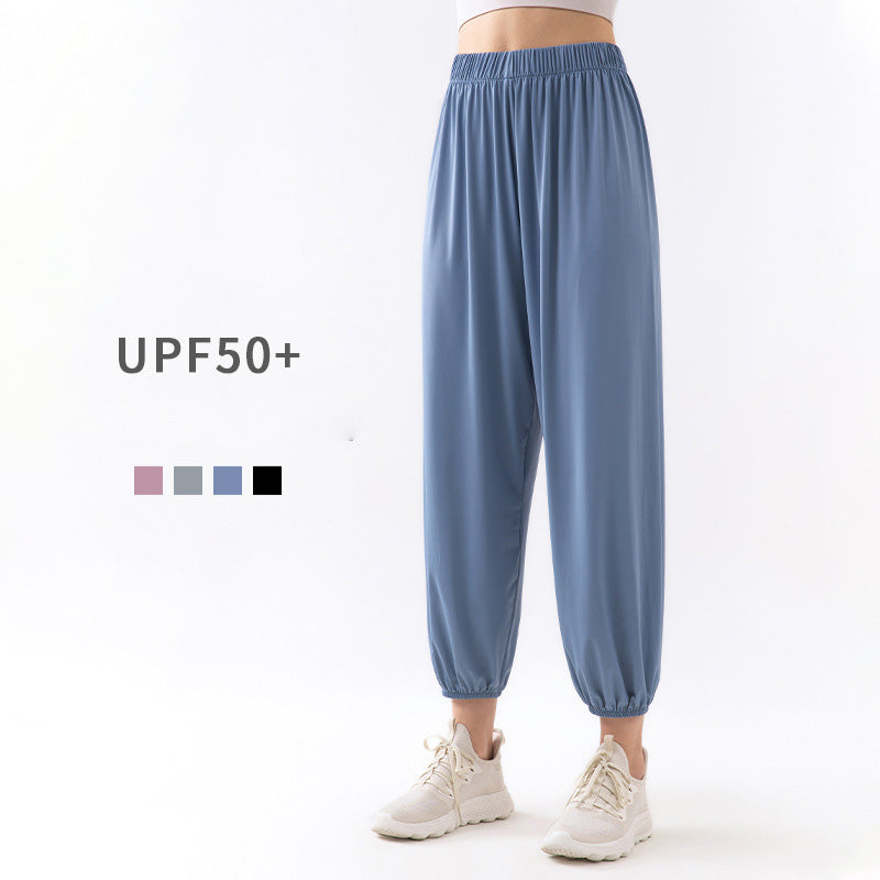 Nara Sport Pants 防曬涼感長褲【天藍】