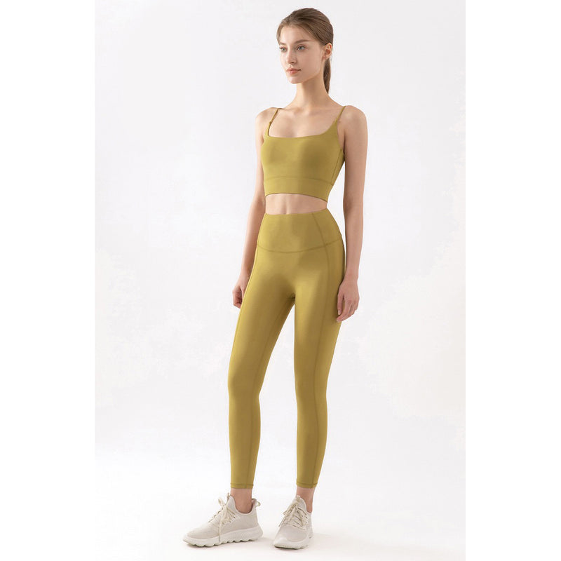 Duna Sport Bra 運動內衣【芥末黃】L