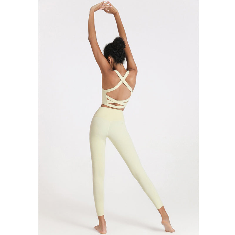 Vania Sport Bra 運動內衣【鵝黃】