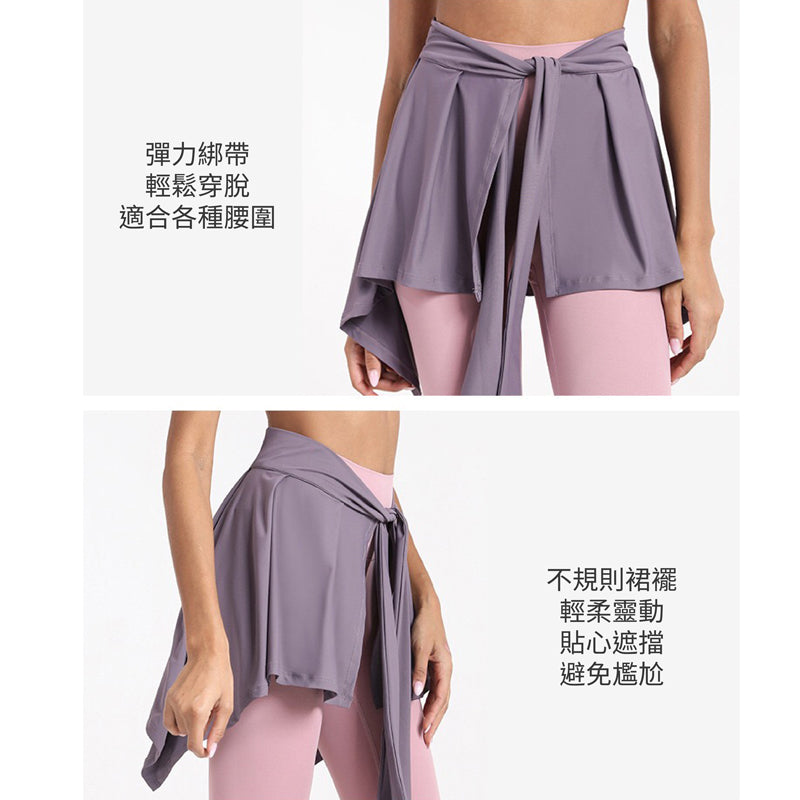 Vivi Sport Skirt 運動短裙【灰紫】
