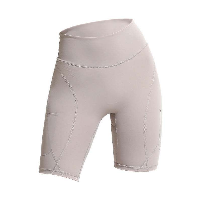 Avia Sport Shorts 運動五分褲【米色】