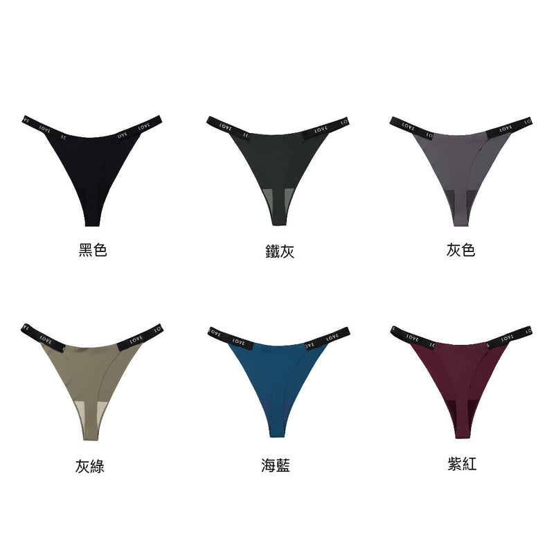 Wiwi 無痕低腰窄邊丁字褲【任選3件599元】6色