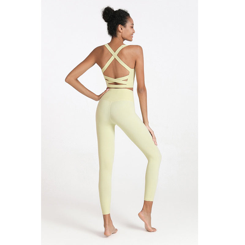 Vania Sport Bra 運動內衣【鵝黃】