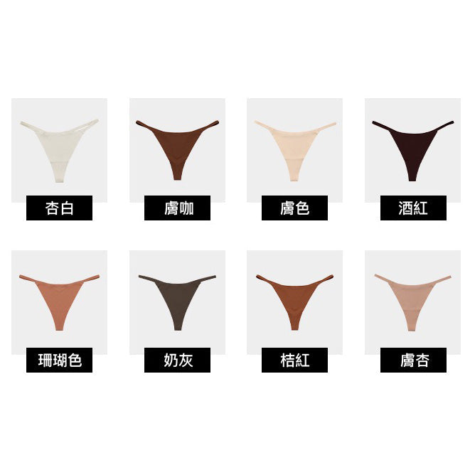 Tenia 無痕細邊低腰丁字褲【15色】