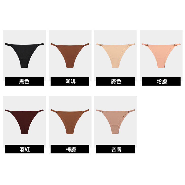 Viria 無痕細邊低腰三角褲【任選3件599元】27色