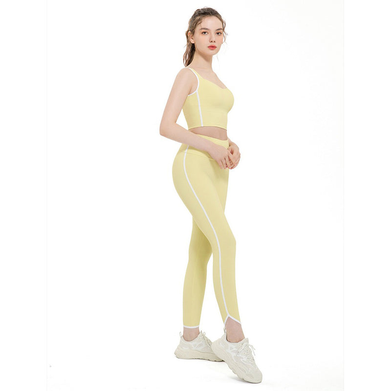 Wata Sport Bra 運動內衣【暖黃】