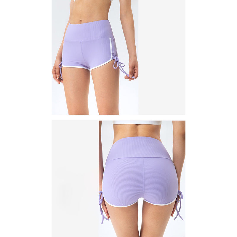 Tova Sport Shorts 運動翹臀褲【紫色】