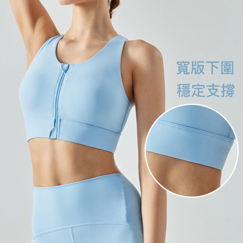 Dana Sport Bra 拉鍊式運動內衣【可可】4色