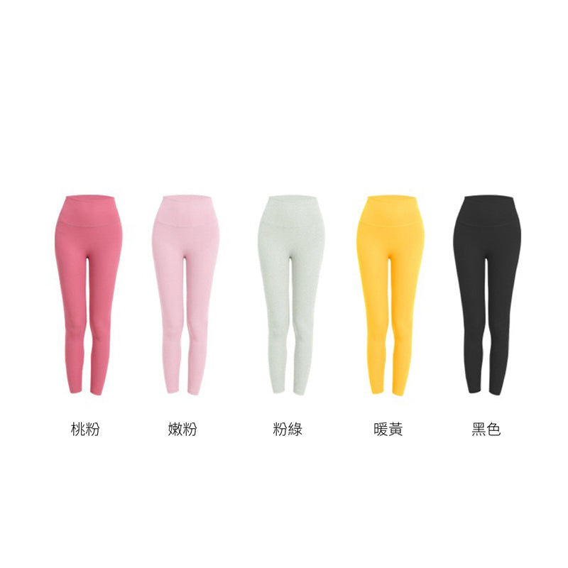 Kuka Sport Pants 運動九分褲【粉綠】M