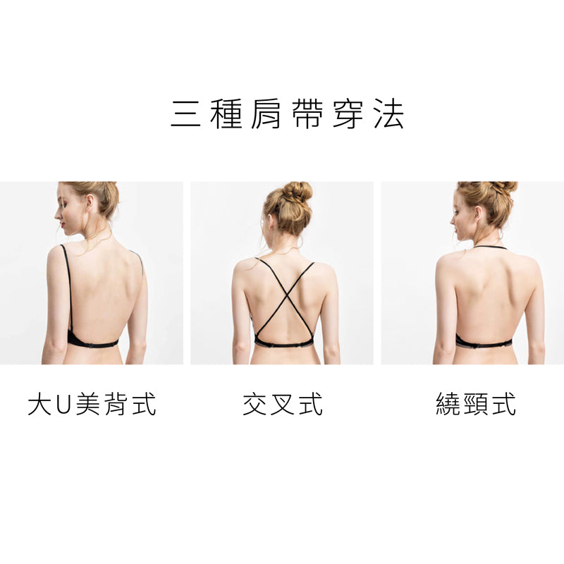 Dava Bralette 無鋼圈大U露背蕾絲內衣【深邃黑】