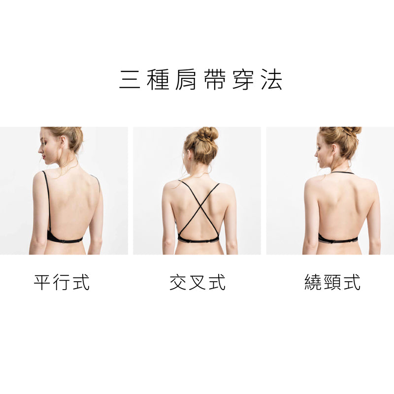 Dava Bralette 無鋼圈大U露背蕾絲內衣【清新白】