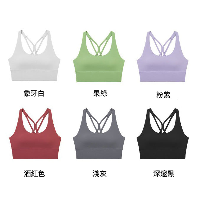 Pita Sport Bra 運動內衣【果綠】