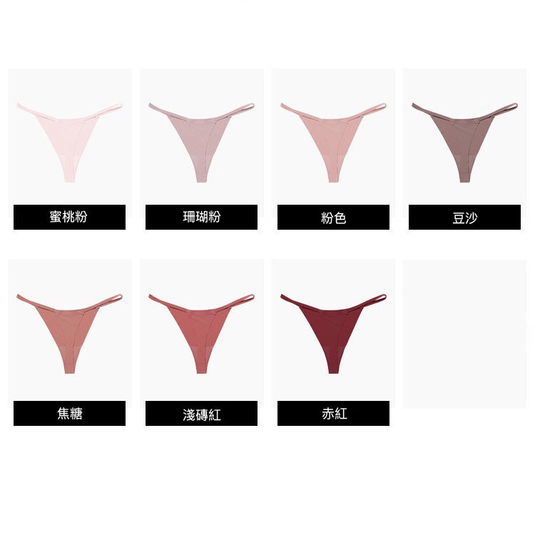 Tenia 無痕細邊低腰丁字褲【任選3件599元】15色