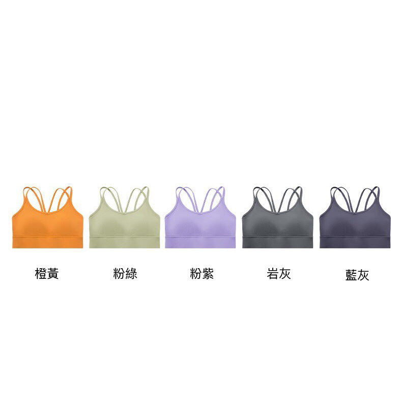 Tila運動內衣 + Piti運動九分褲【成套】