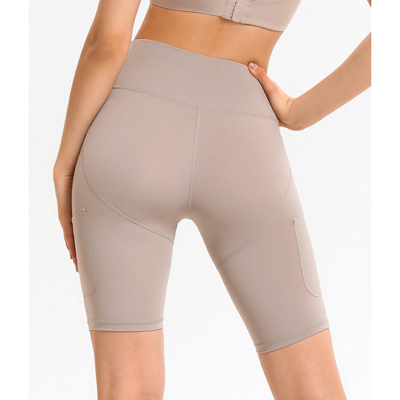 Avia Sport Shorts 運動五分褲【米色】