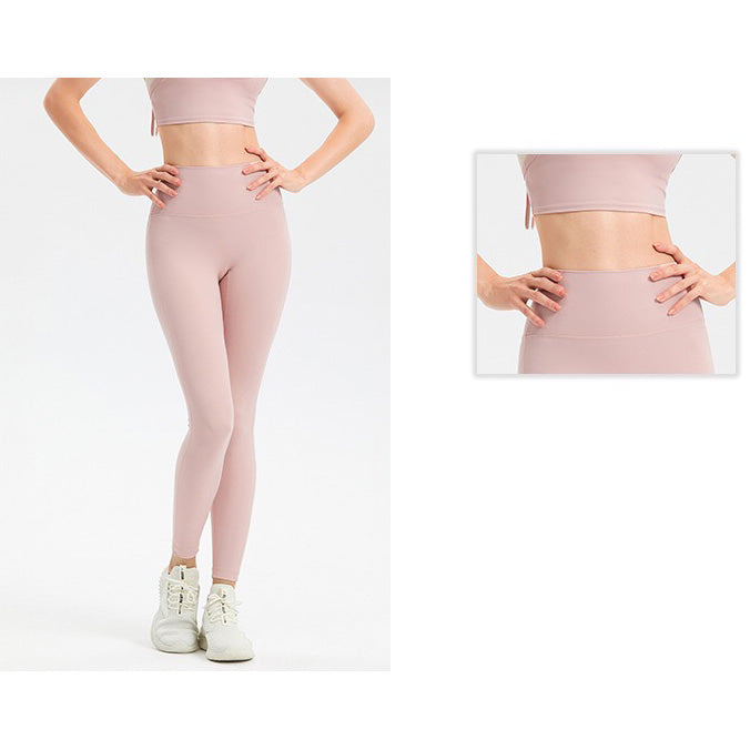 Era 運動內衣 + Ero運動九分褲【成套】